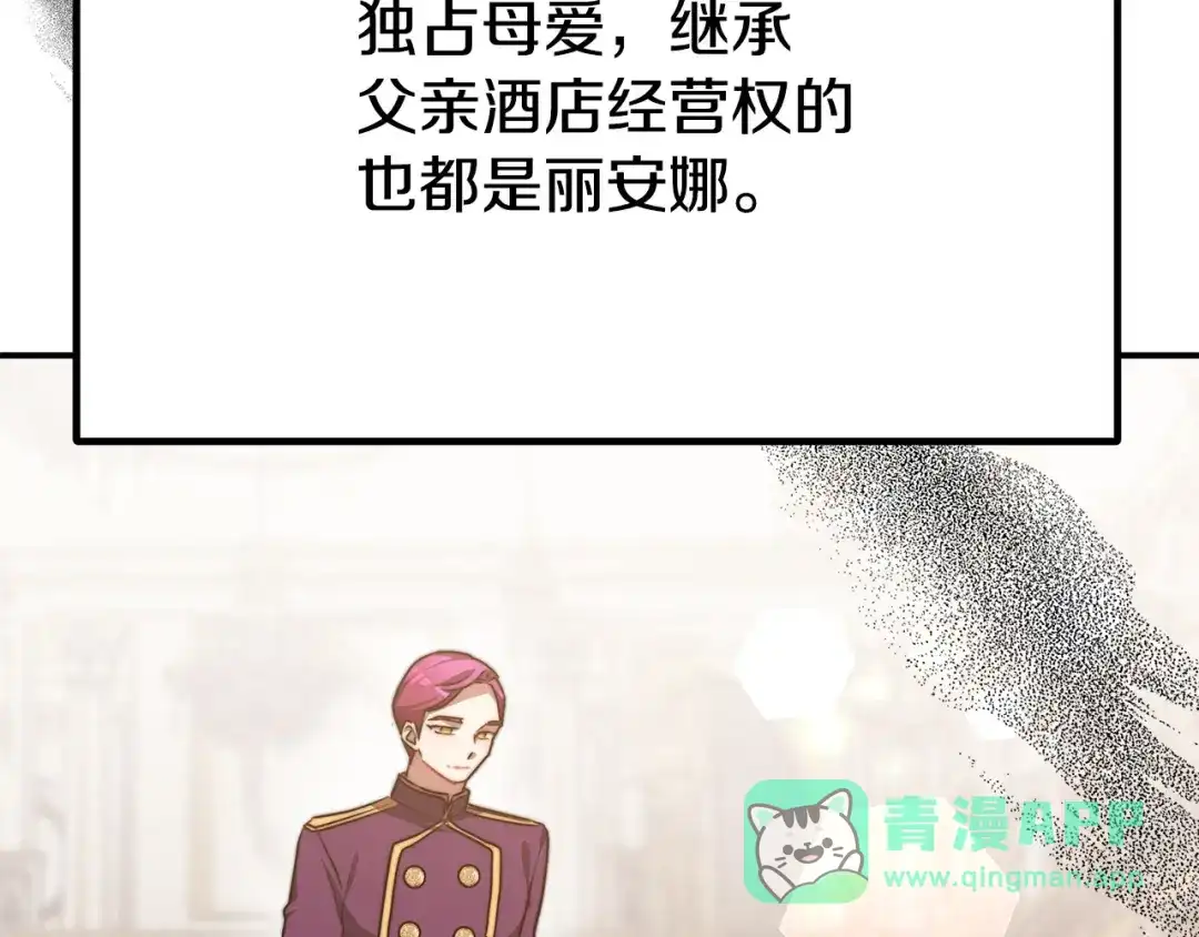 第211页