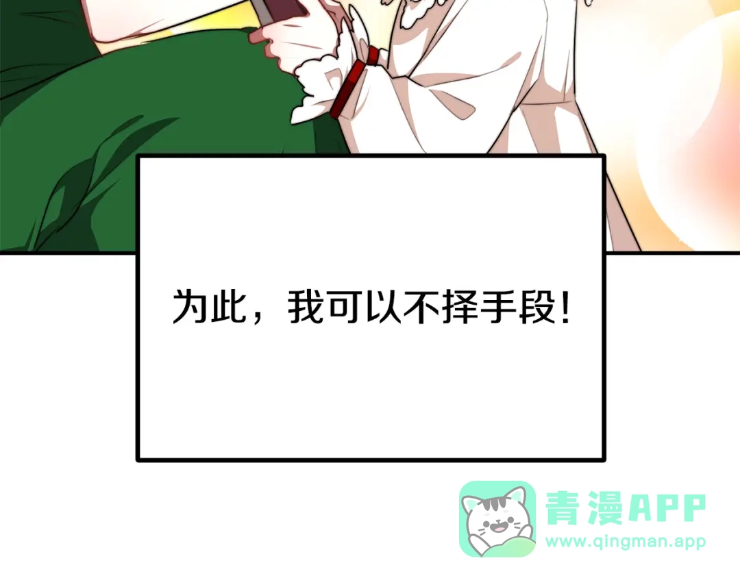 第216页