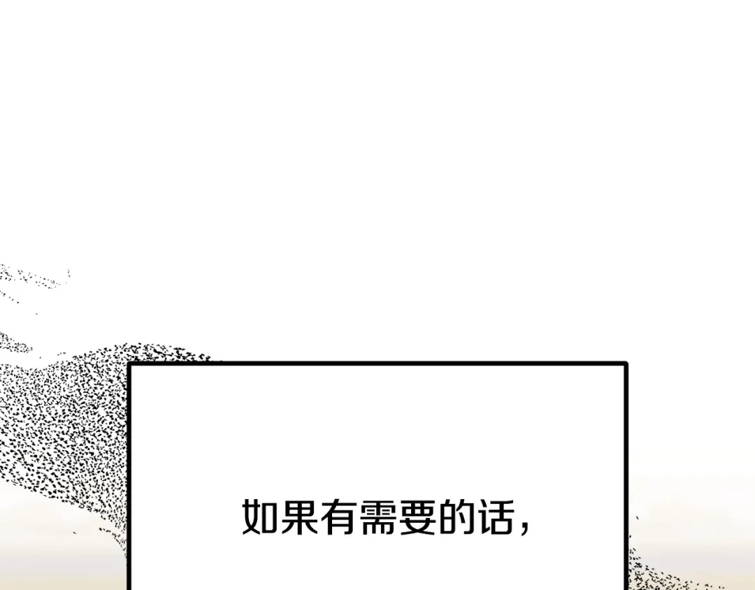 第217页