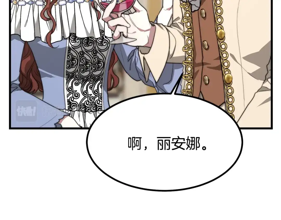 第204页