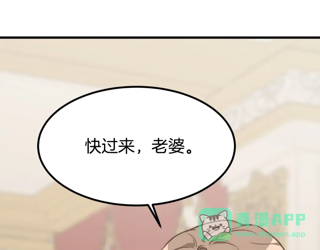 第206页