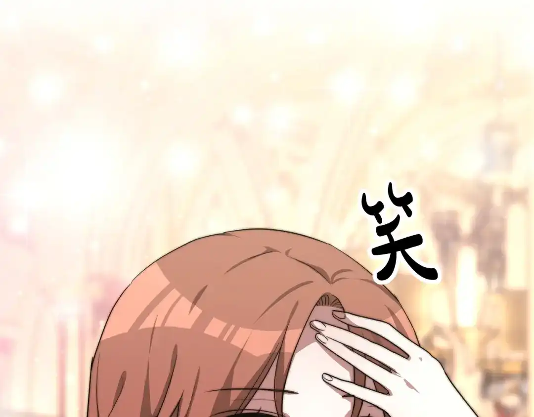 第214页