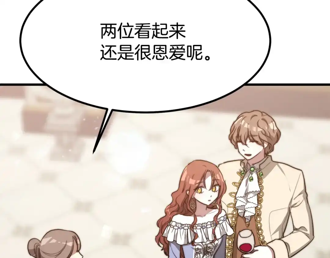 第218页