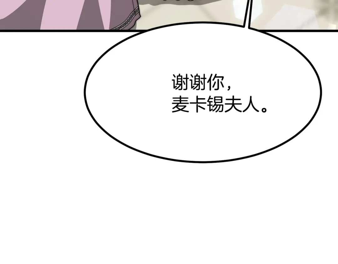 第220页