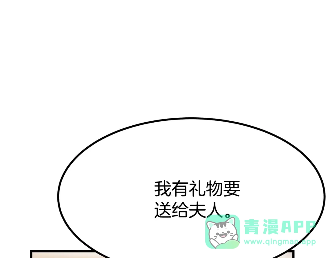 第221页