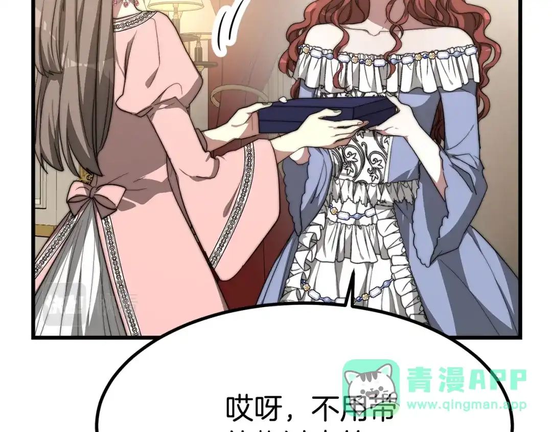 第226页