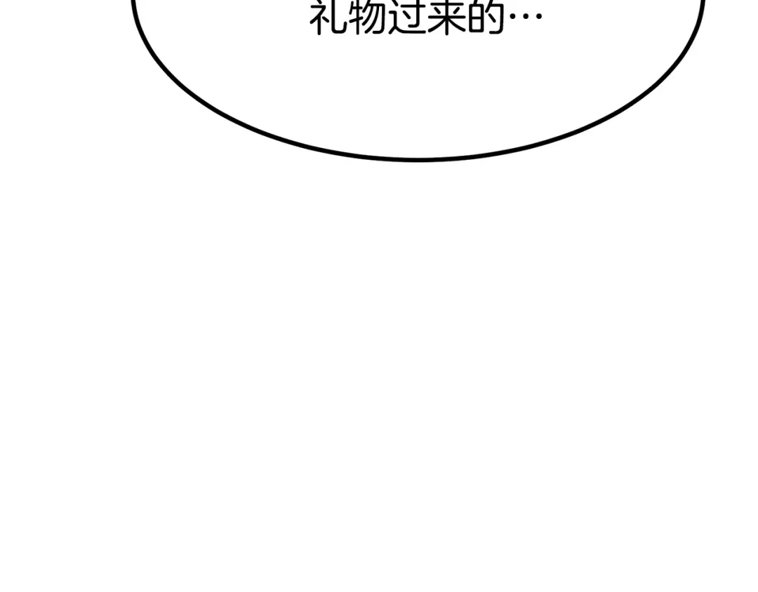 第227页