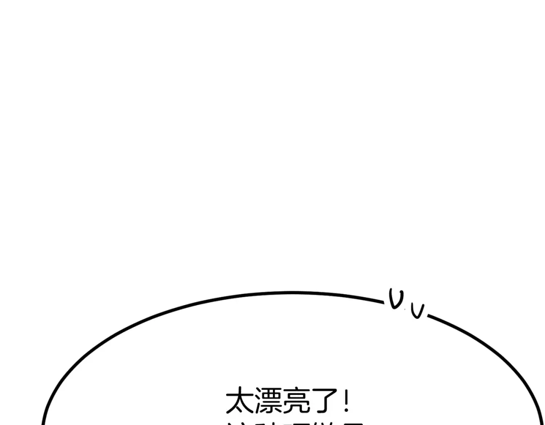 第240页
