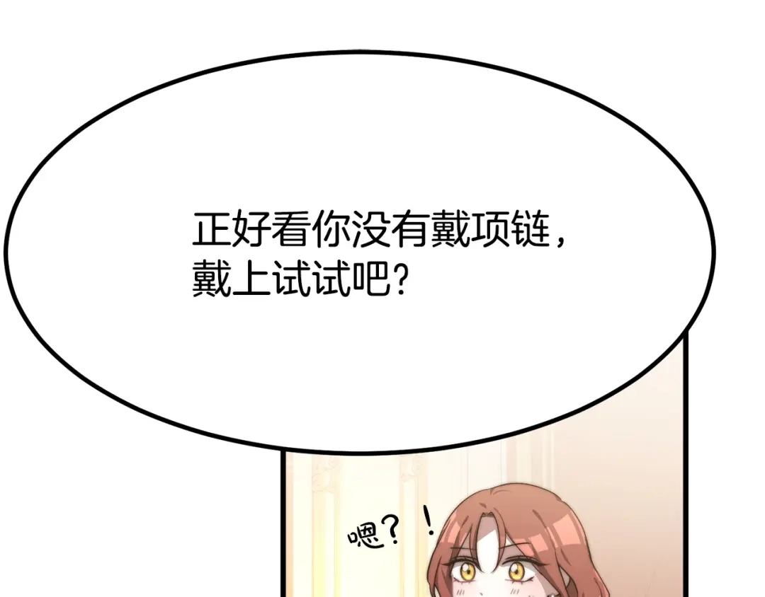 第244页