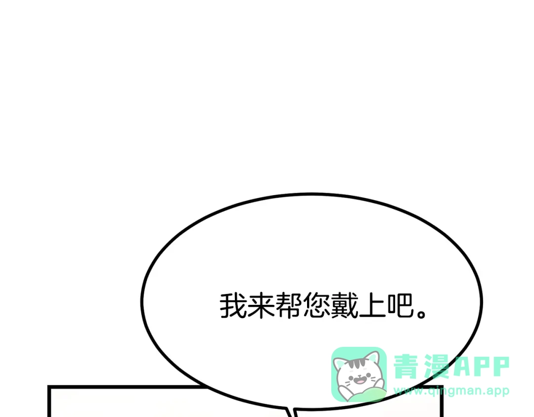 第246页