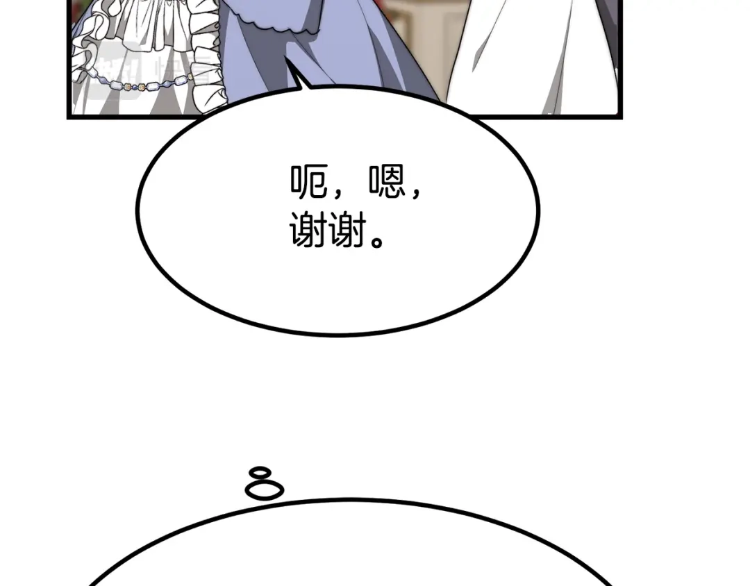 第248页
