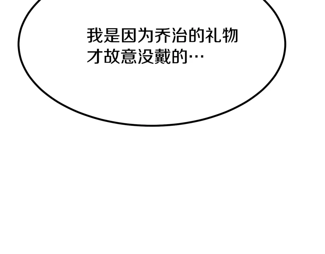 第249页