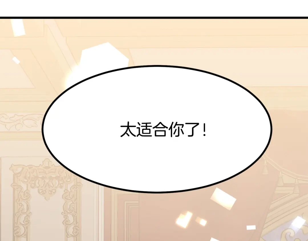 第252页