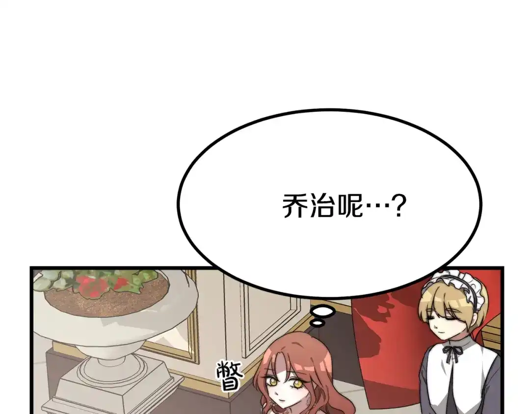 第257页