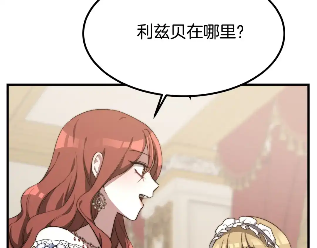 第262页