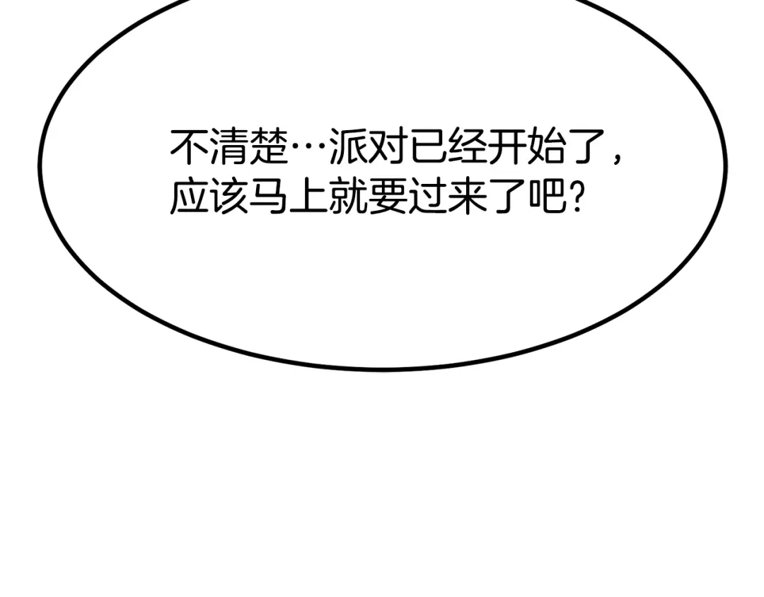 第264页