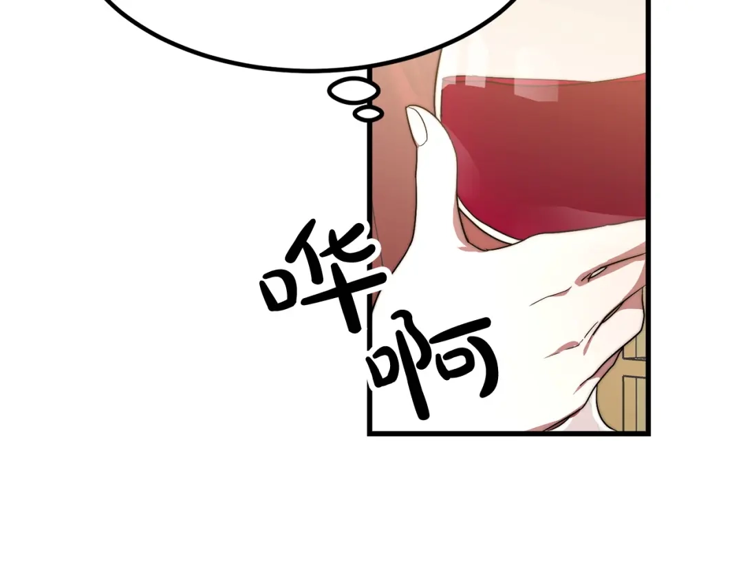 第267页