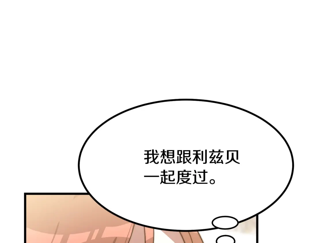 第268页