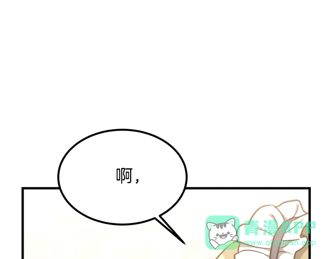 第276页