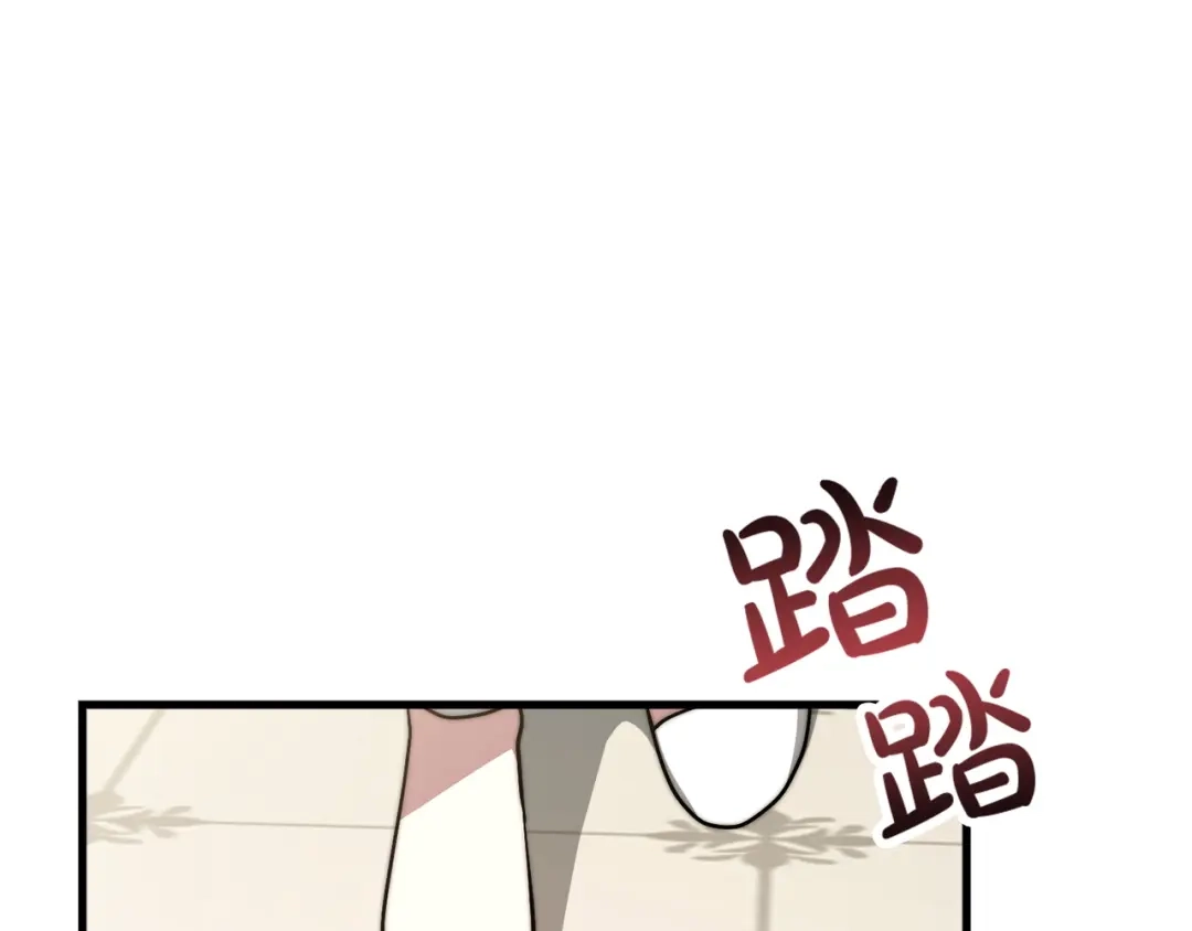 第280页