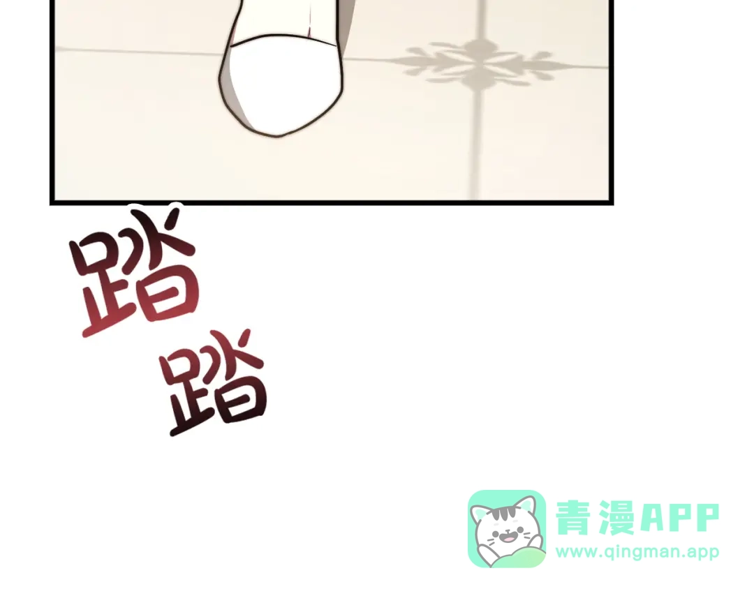 第281页