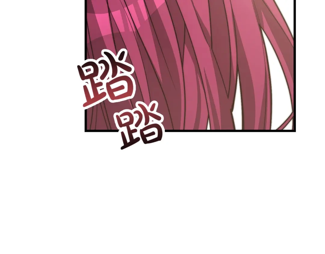 第283页