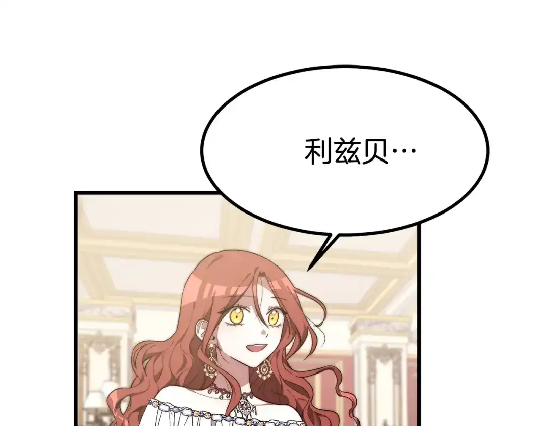 第290页