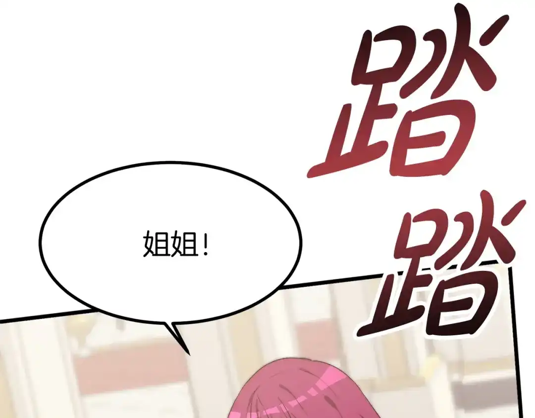 第295页