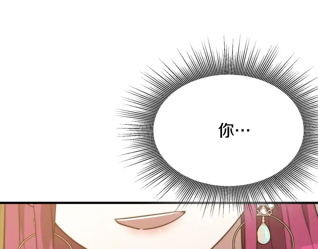 第299页