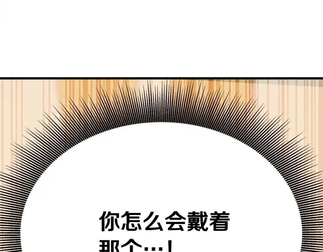第304页