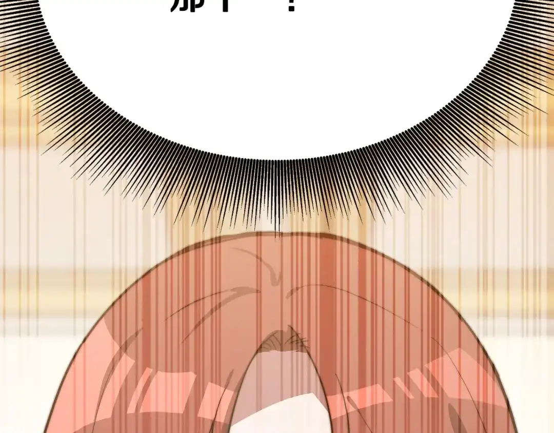 第305页