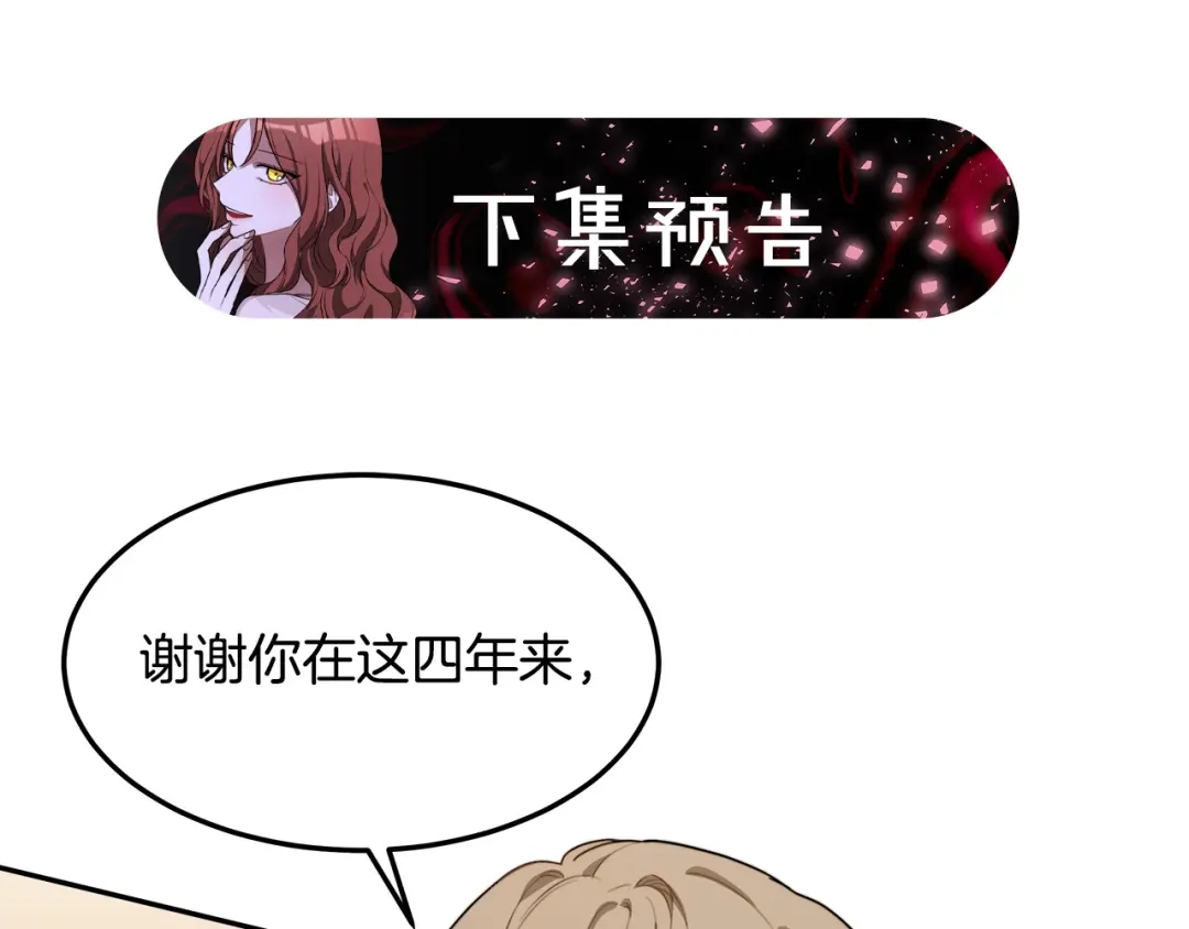 第333页