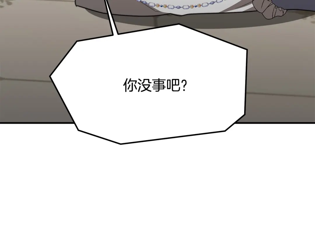 第340页