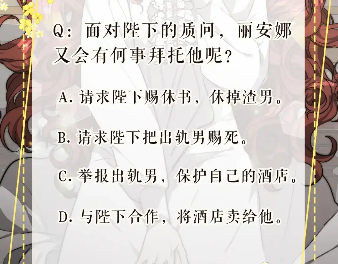第195页