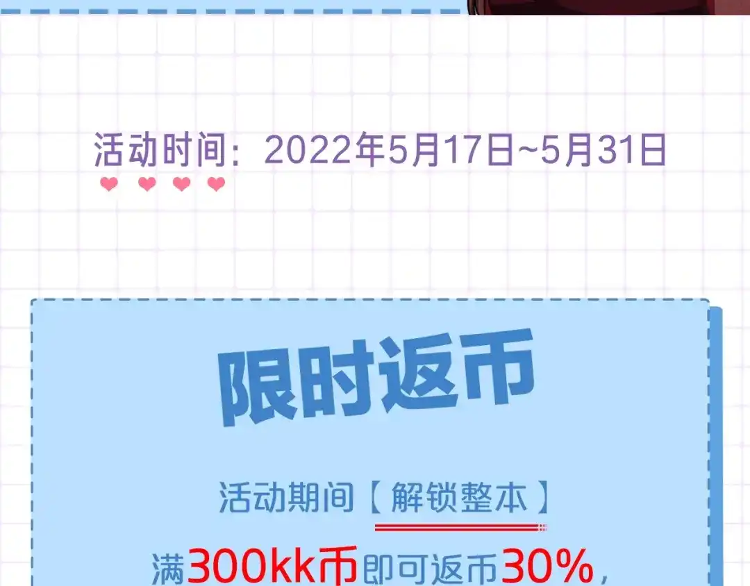 第198页