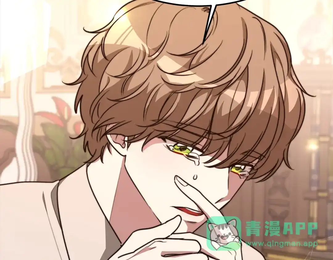 第196页