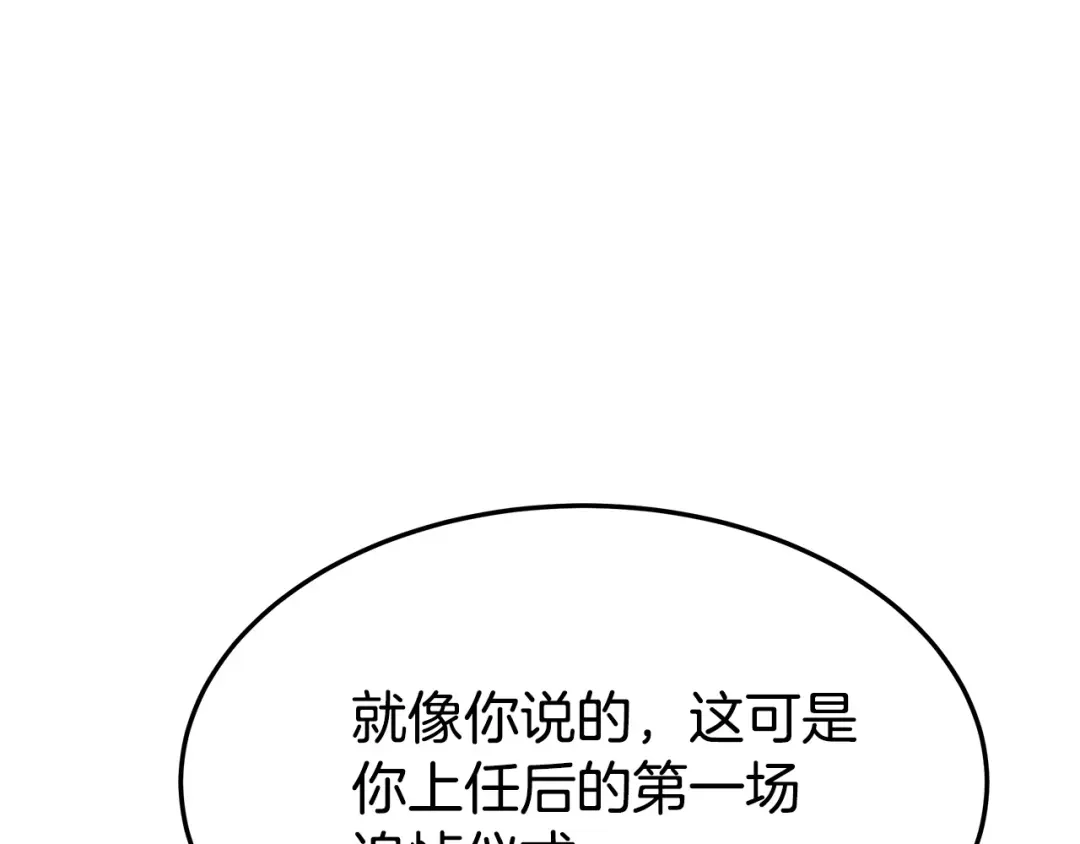 第212页