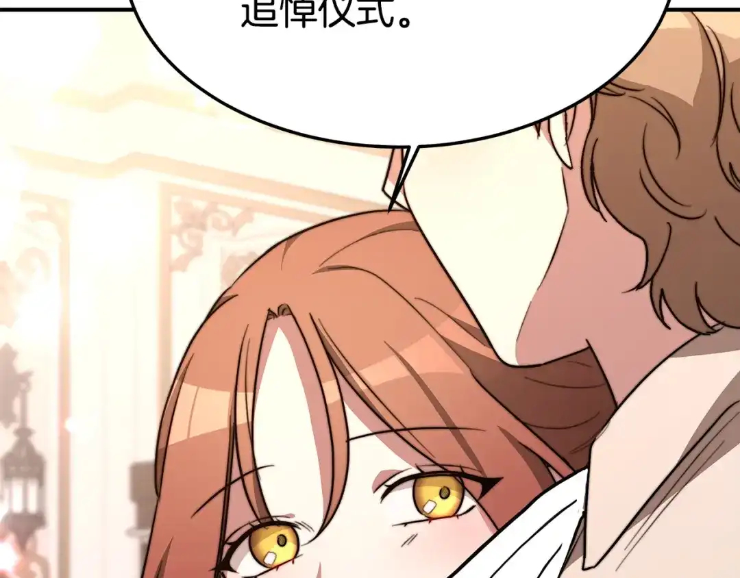 第213页