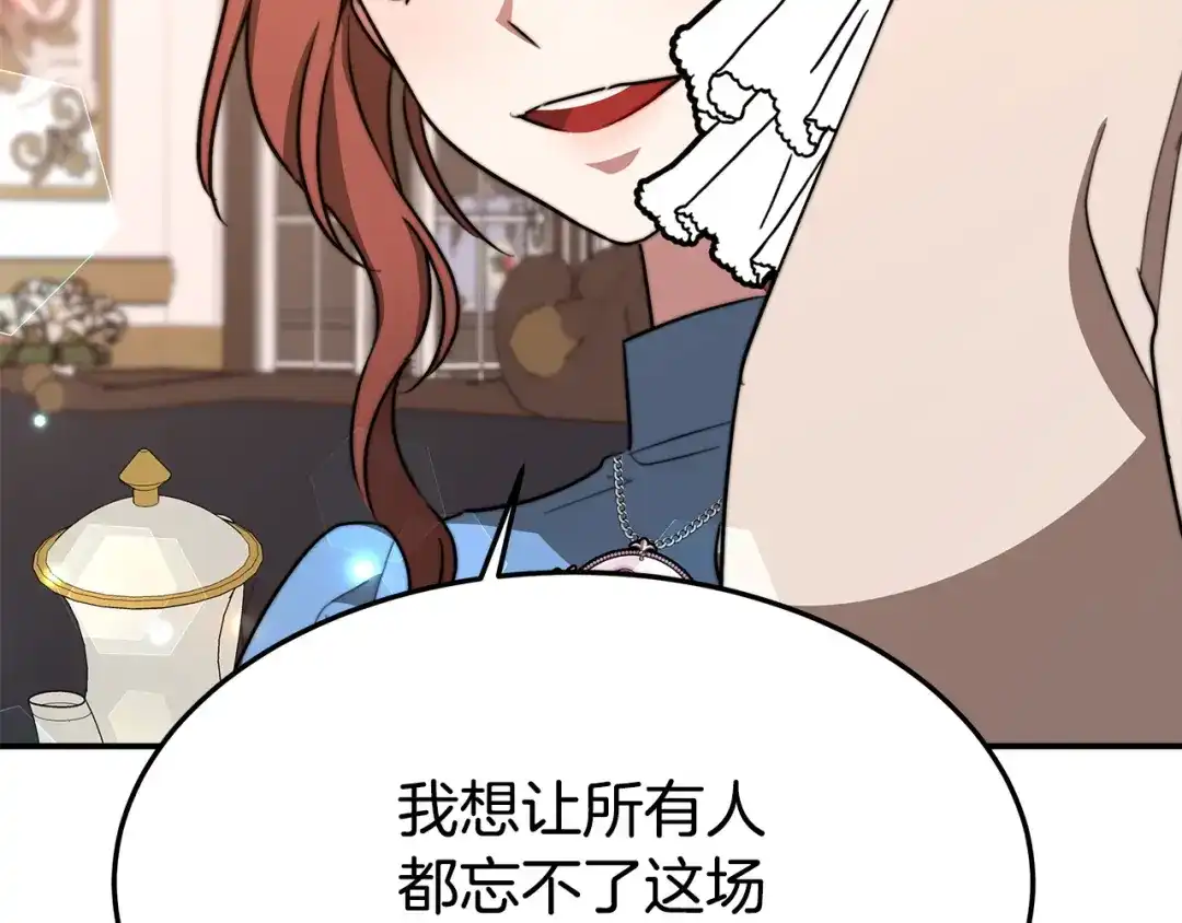第214页