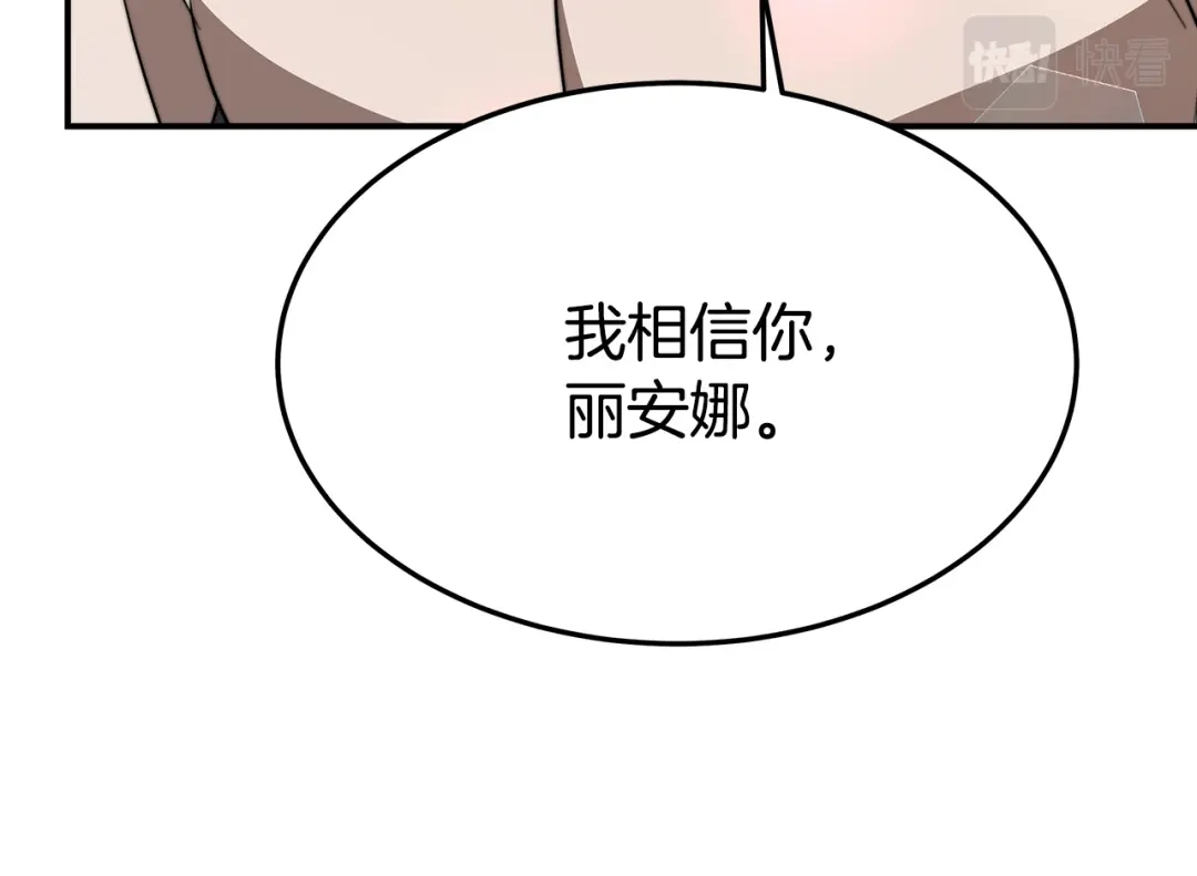 第218页