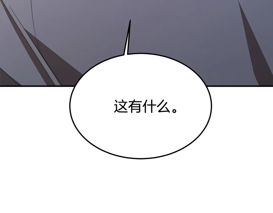 第224页