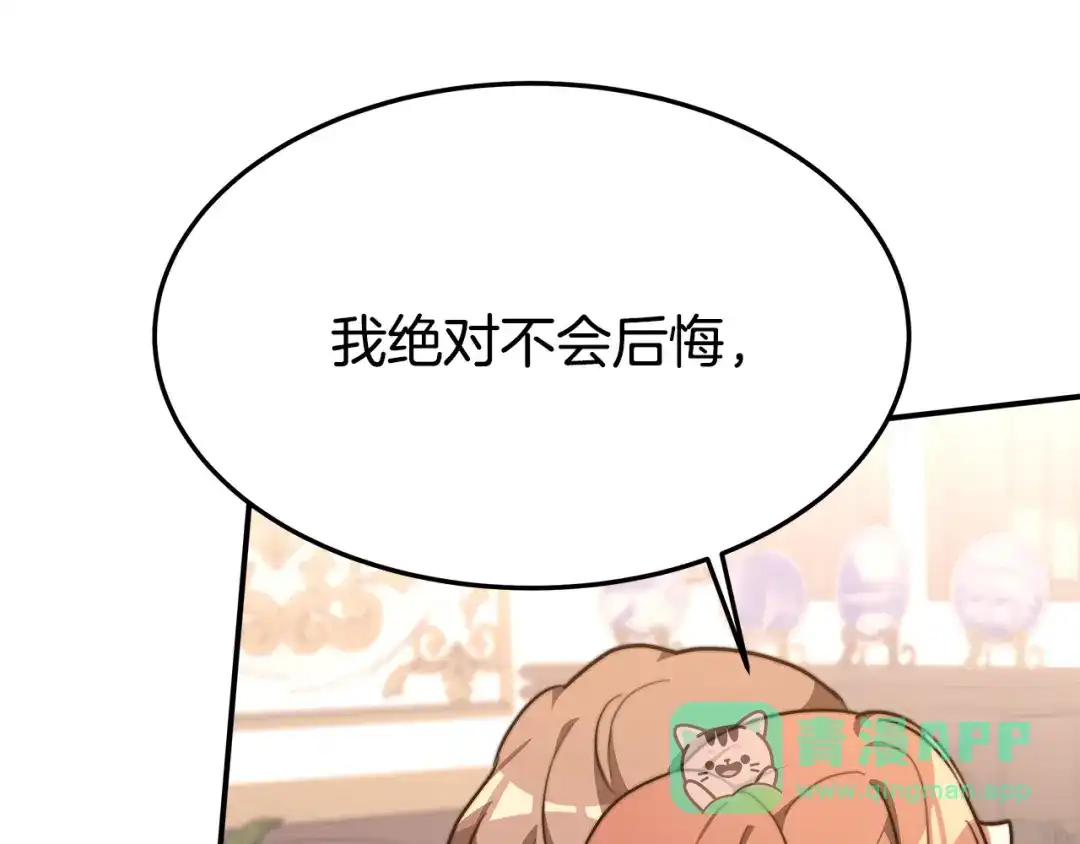 第226页