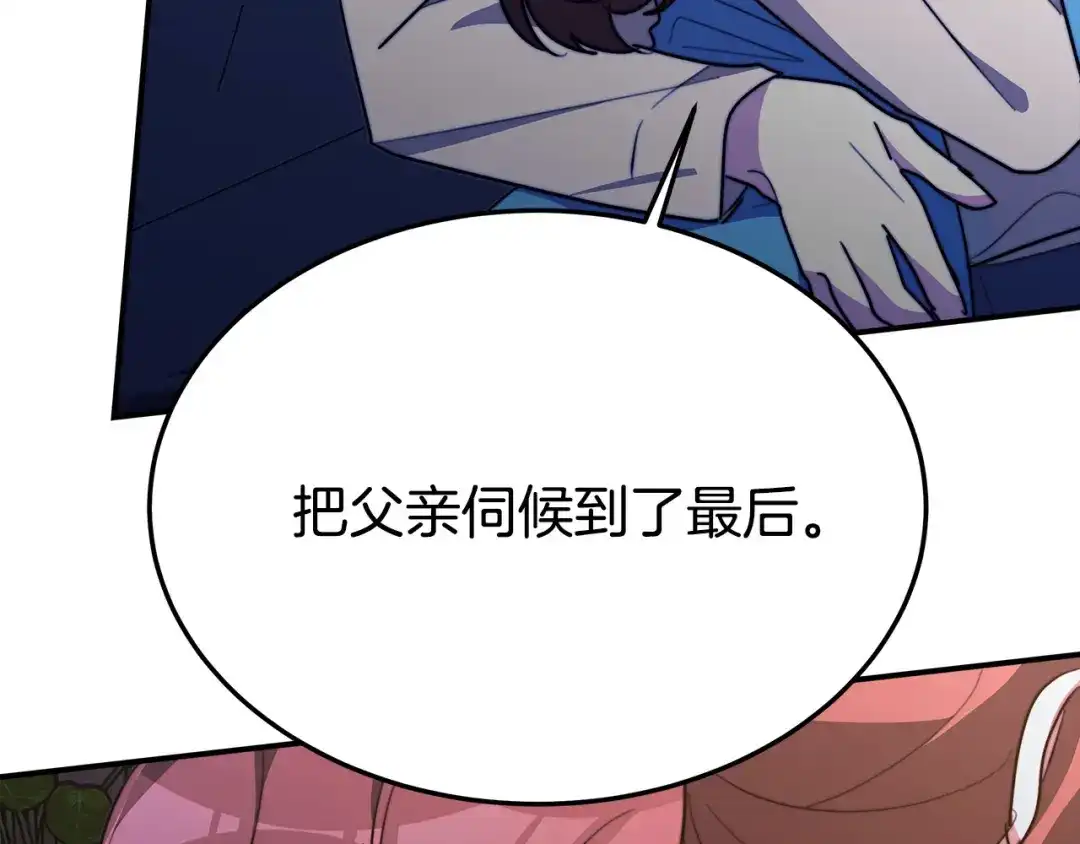 第228页