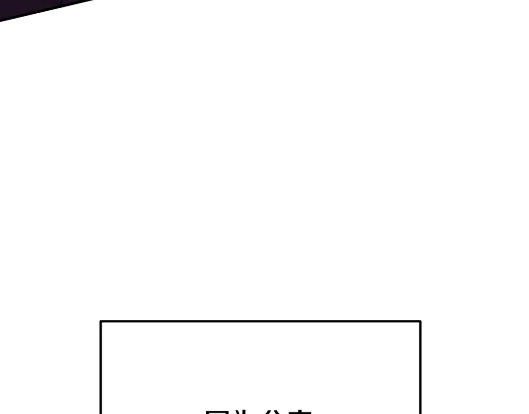 第230页