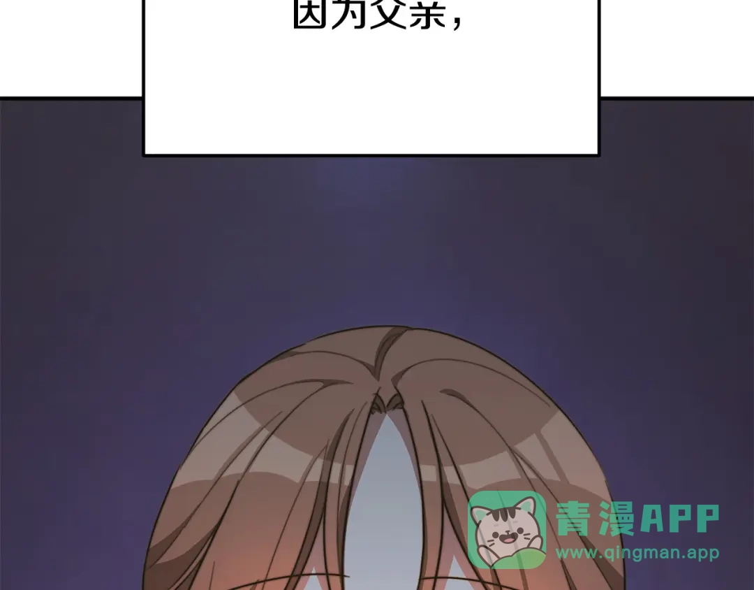 第231页