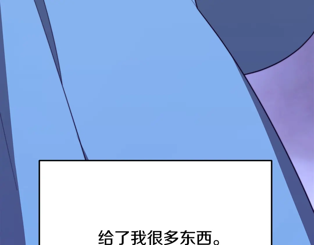第235页