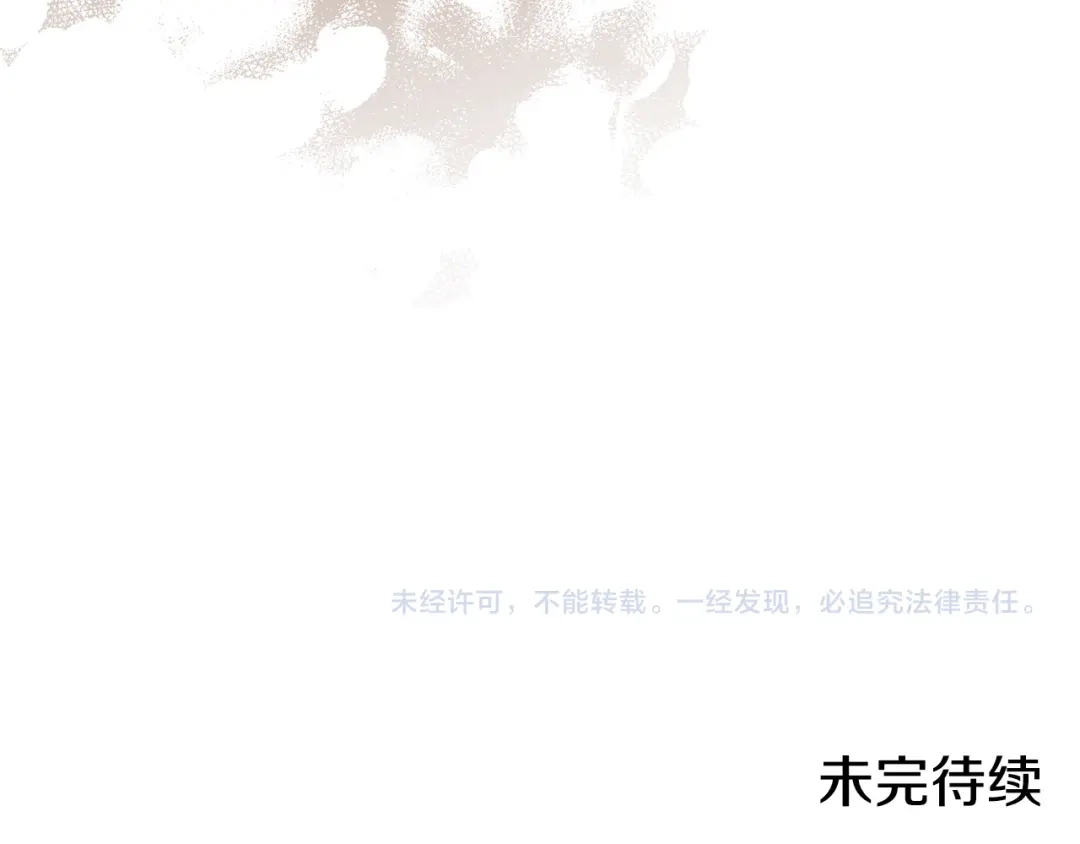 第238页