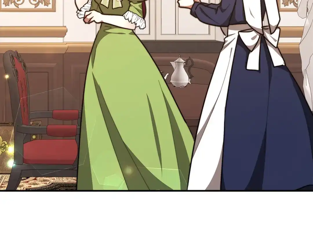 第242页