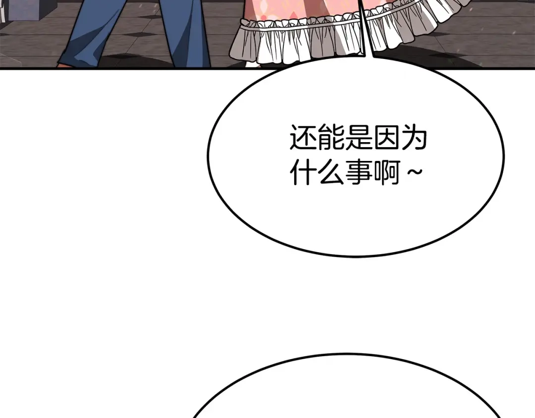第245页