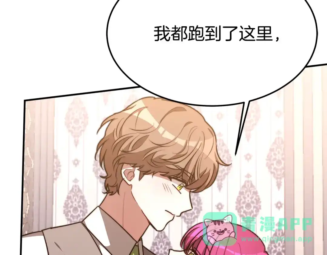 第246页